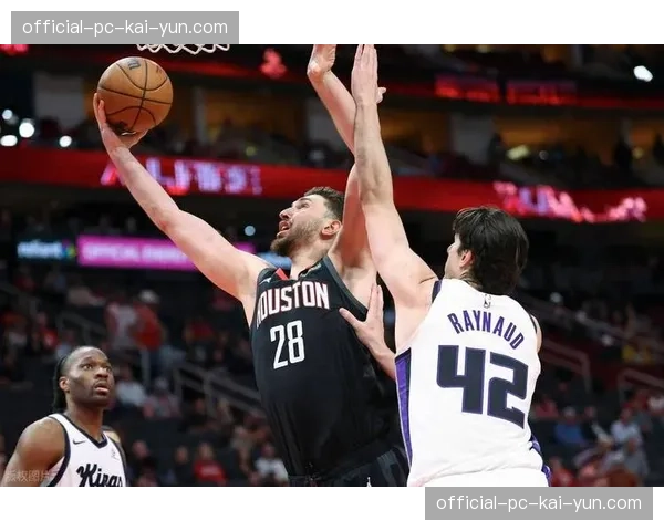 国王97-128惨败火箭，遭遇15连败深陷季后赛危机