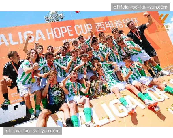 欧冠赞助商阵容扩大，全球品牌争相签约顶级俱乐部