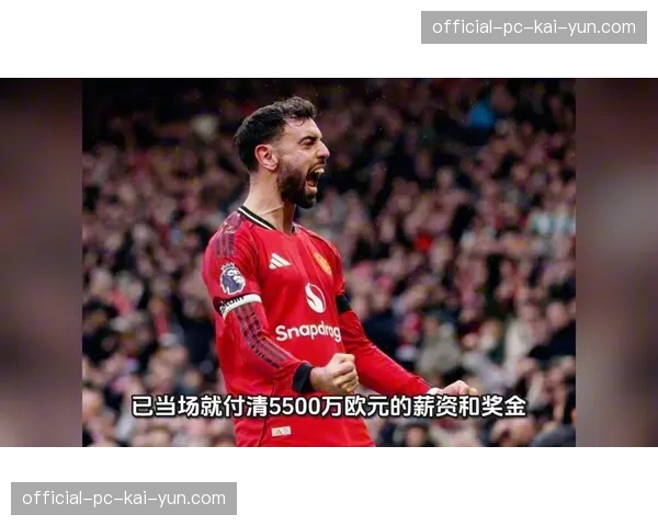 巴黎圣日耳曼官宣放弃姆巴佩欠薪案上诉，结束历时数年法律纠纷