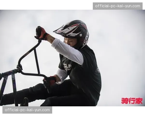 裁判打分透明度受质疑，BMX自由式项目评分系统是否需要改革？