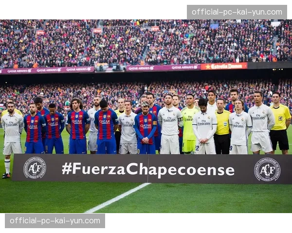 国家德比前瞻：巴萨主场迎战皇马，联赛争冠形势或就此定调