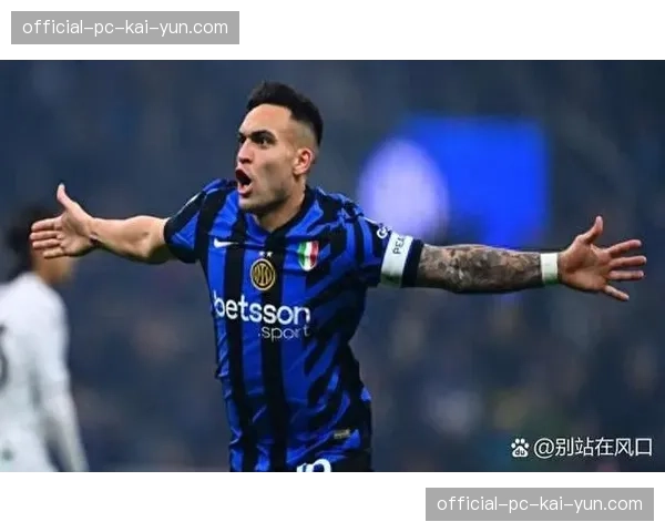 国际米兰1-0小胜博洛尼亚，全场仅有一次射正即取胜
