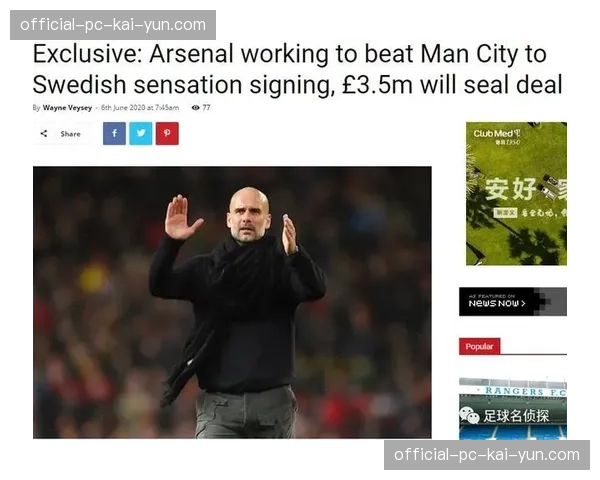 约克雷斯从-阿森纳水货-到-北欧哈兰德-，瑞典队使用说明书引热议